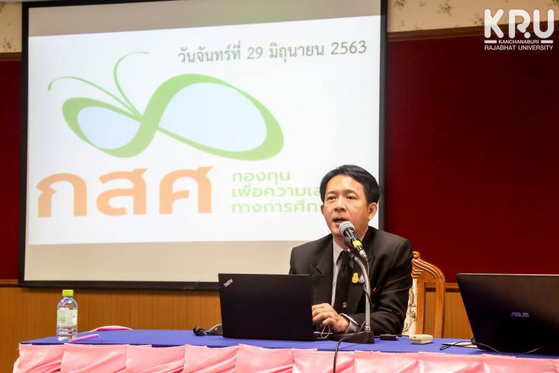 คลังภาพข่าว