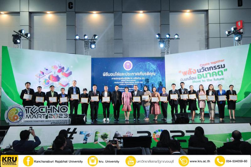 คลังภาพข่าว