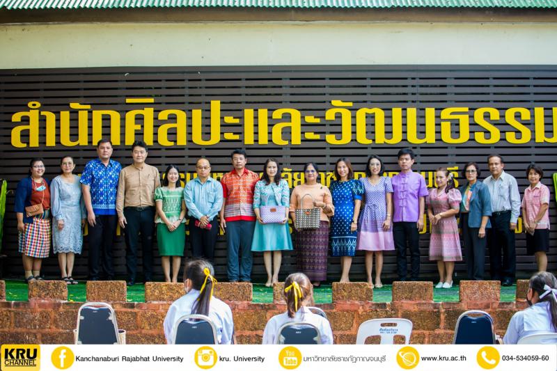 คลังภาพข่าว