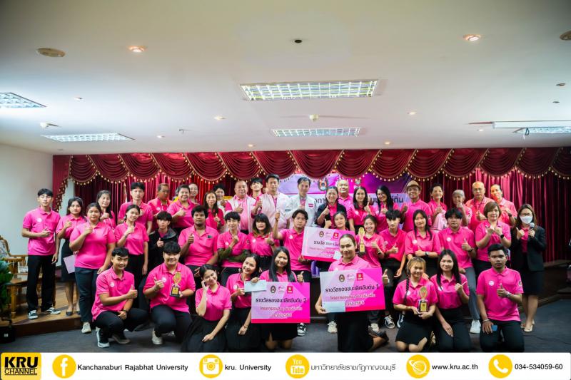 คลังภาพข่าว