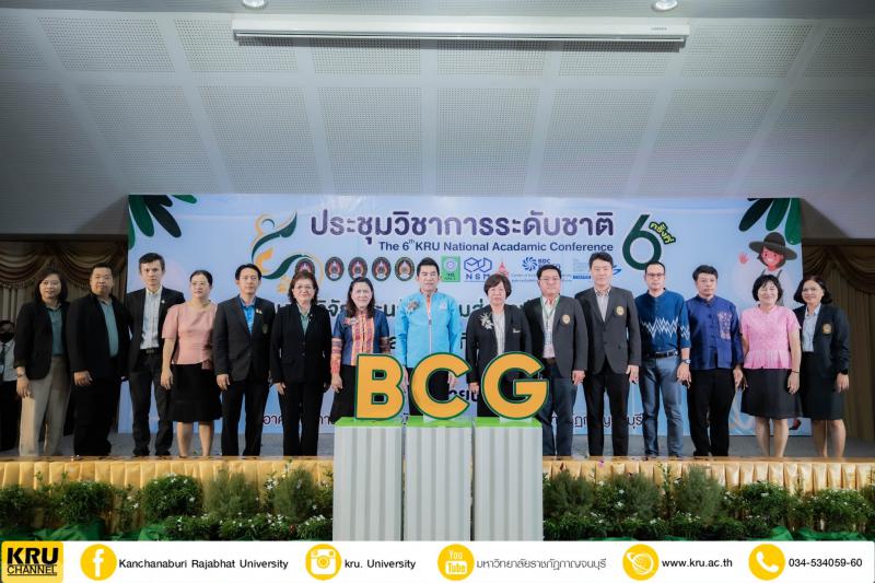 คลังภาพข่าว