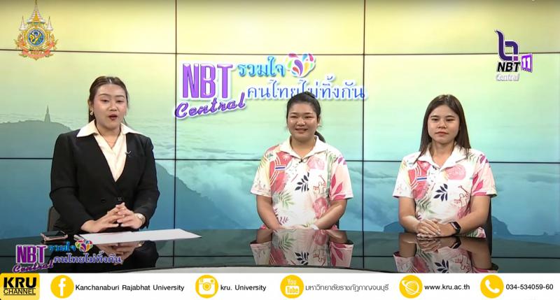 คลังภาพข่าว
