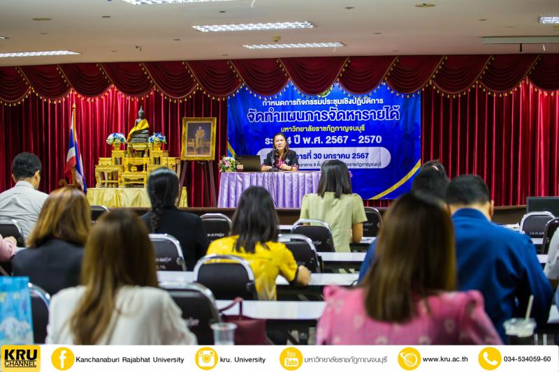 คลังภาพข่าว