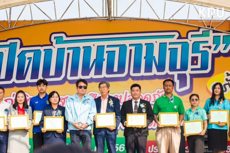 คลังภาพข่าว