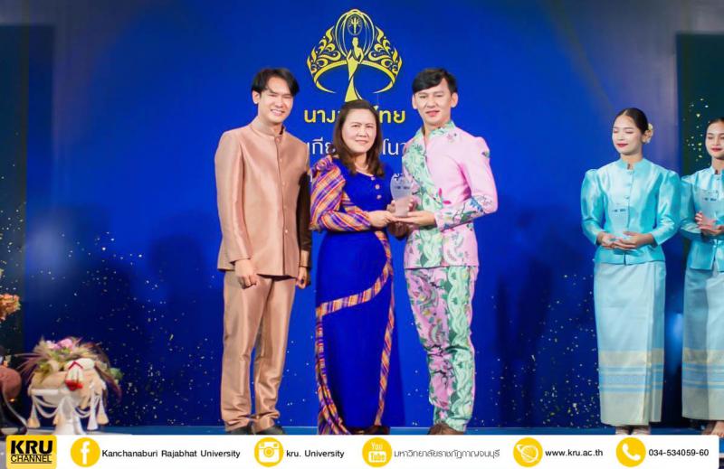 คลังภาพข่าว