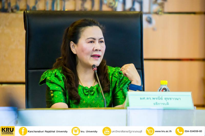 คลังภาพข่าว