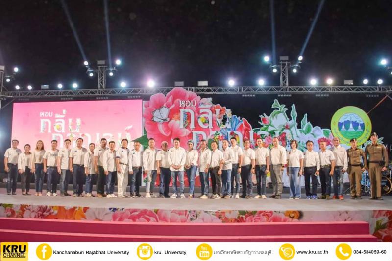 คลังภาพข่าว