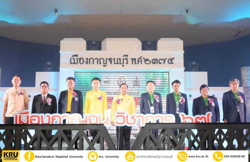 คลังภาพข่าว