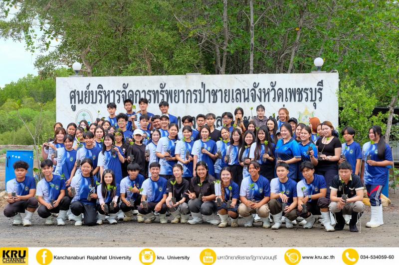 คลังภาพข่าว