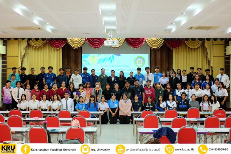 คลังภาพข่าว