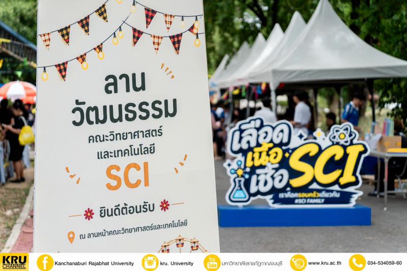 คลังภาพข่าว