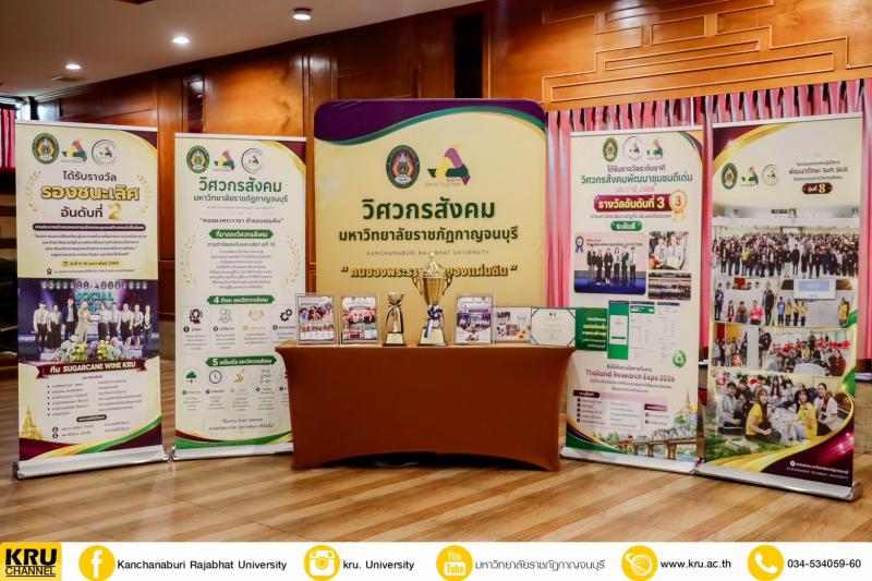คลังภาพข่าว