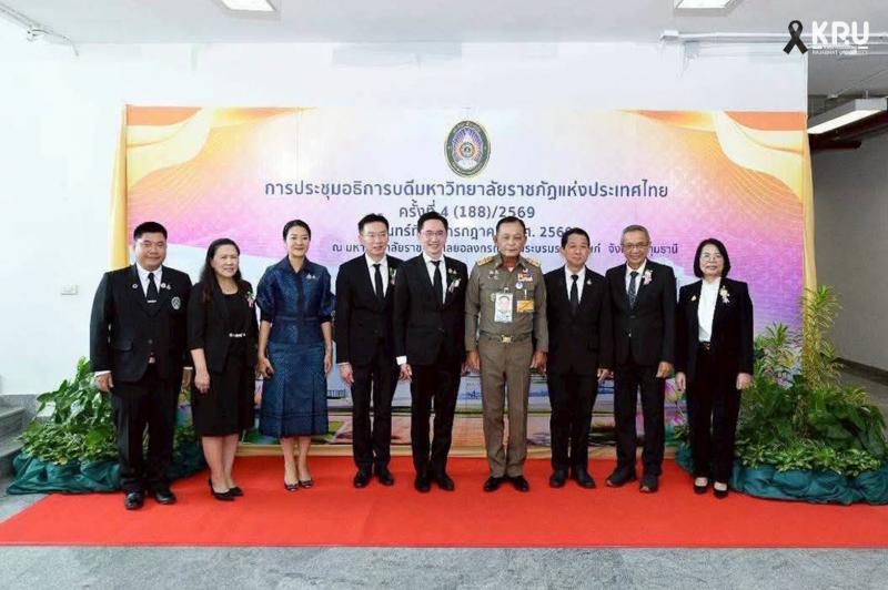 คลังภาพข่าว