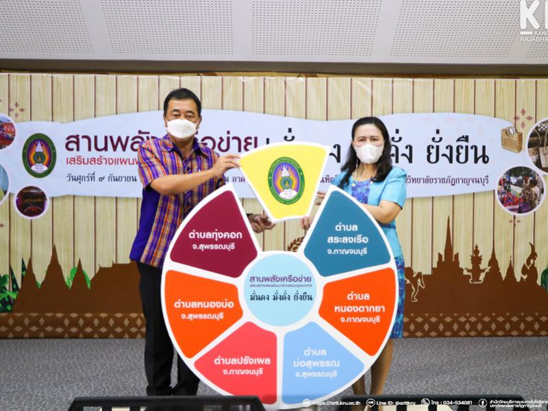 คลังภาพข่าว