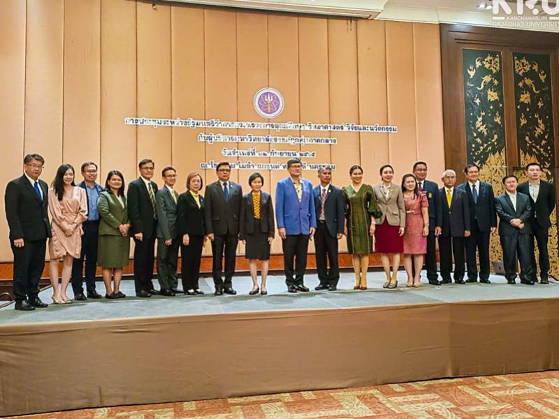 คลังภาพข่าว