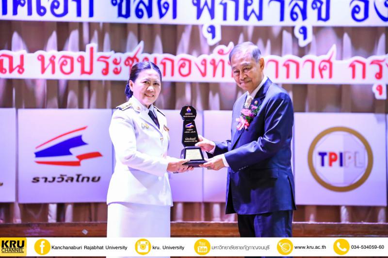 คลังภาพข่าว