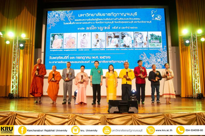 คลังภาพข่าว