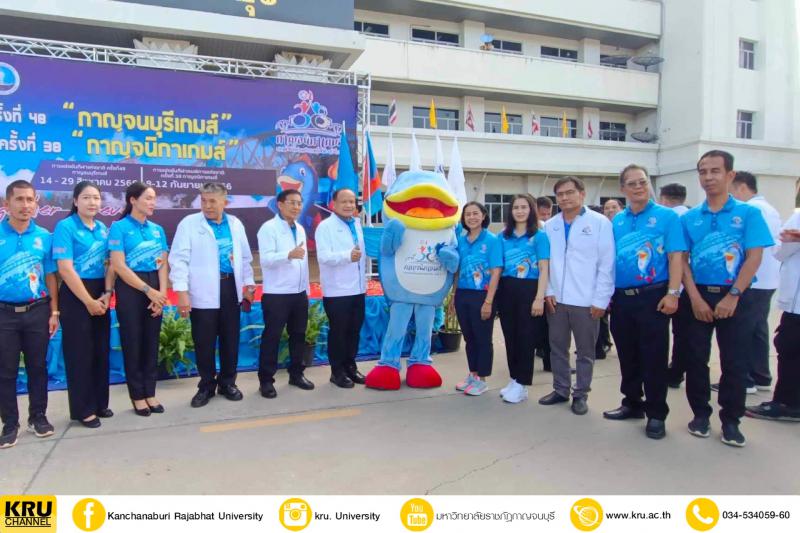 คลังภาพข่าว