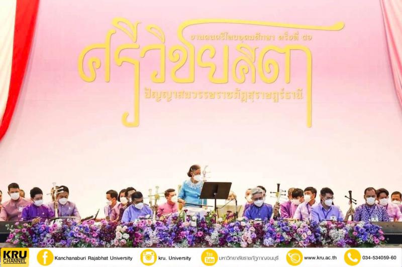 คลังภาพข่าว
