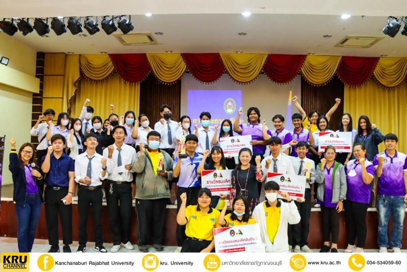 คลังภาพข่าว