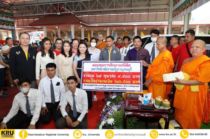 คลังภาพข่าว