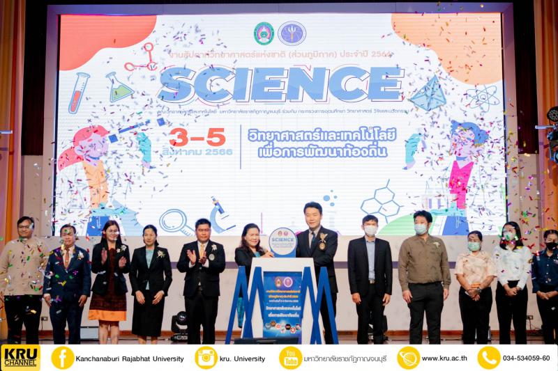 คลังภาพข่าว