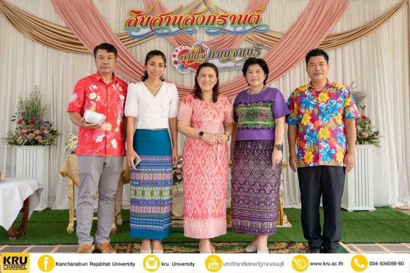 คลังภาพข่าว