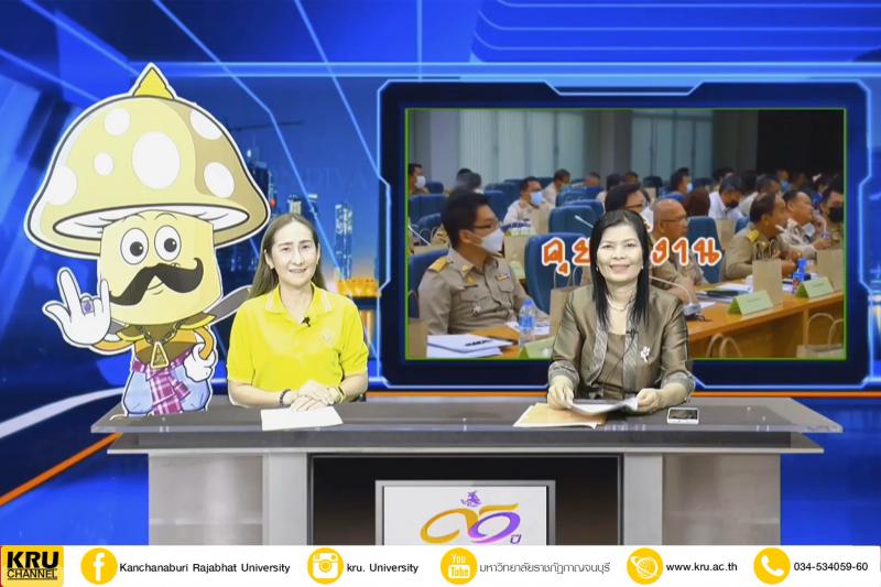 คลังภาพข่าว