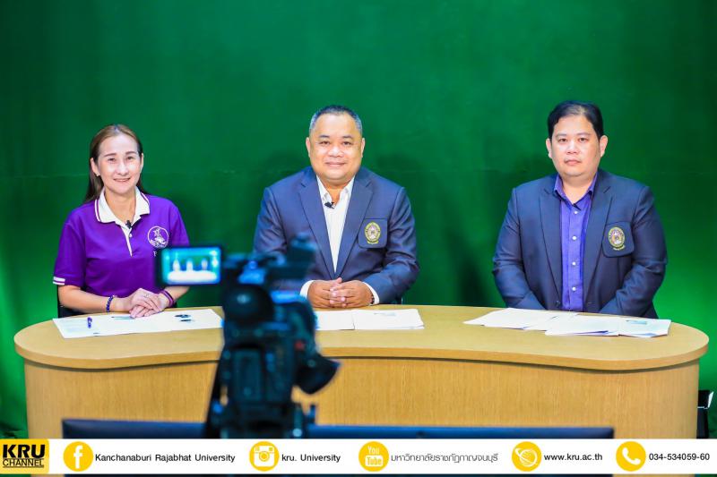 คลังภาพข่าว