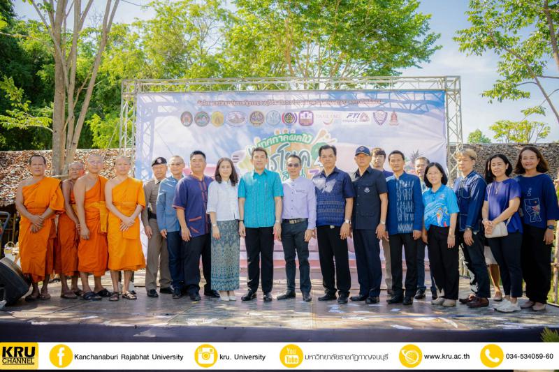 คลังภาพข่าว
