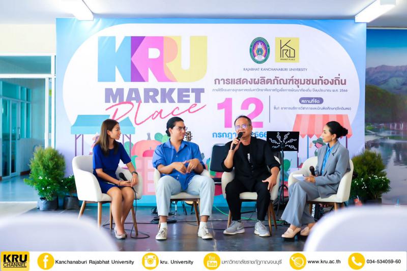 คลังภาพข่าว