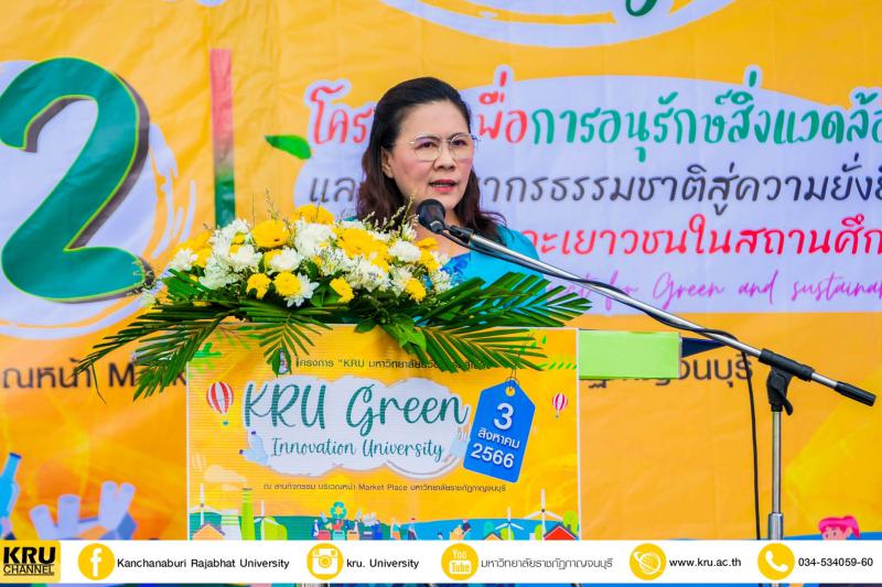 คลังภาพข่าว