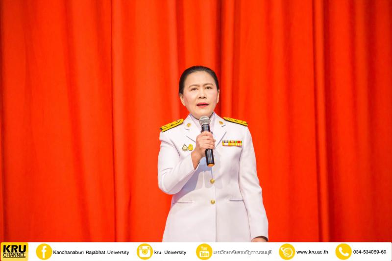 คลังภาพข่าว