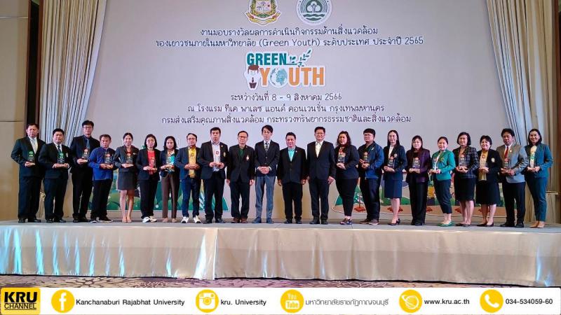 คลังภาพข่าว