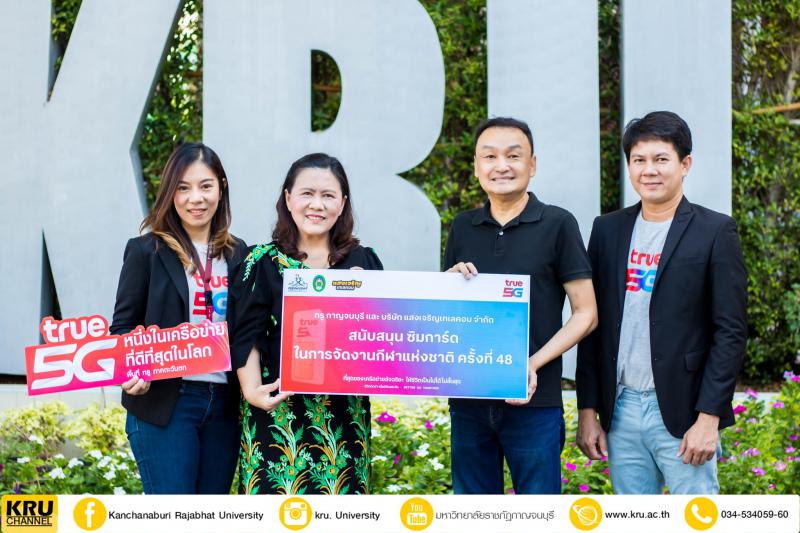 คลังภาพข่าว