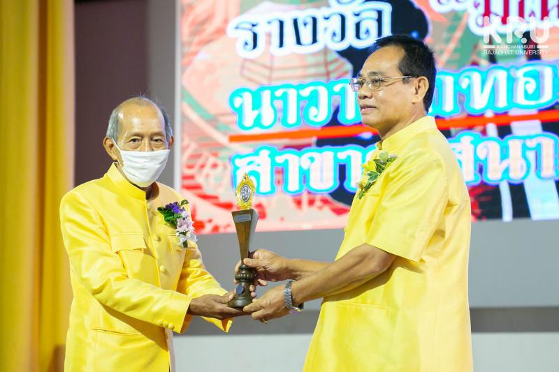 คลังภาพข่าว