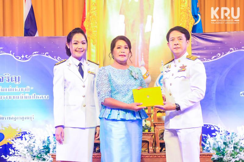 คลังภาพข่าว