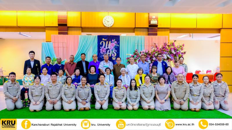 คลังภาพข่าว