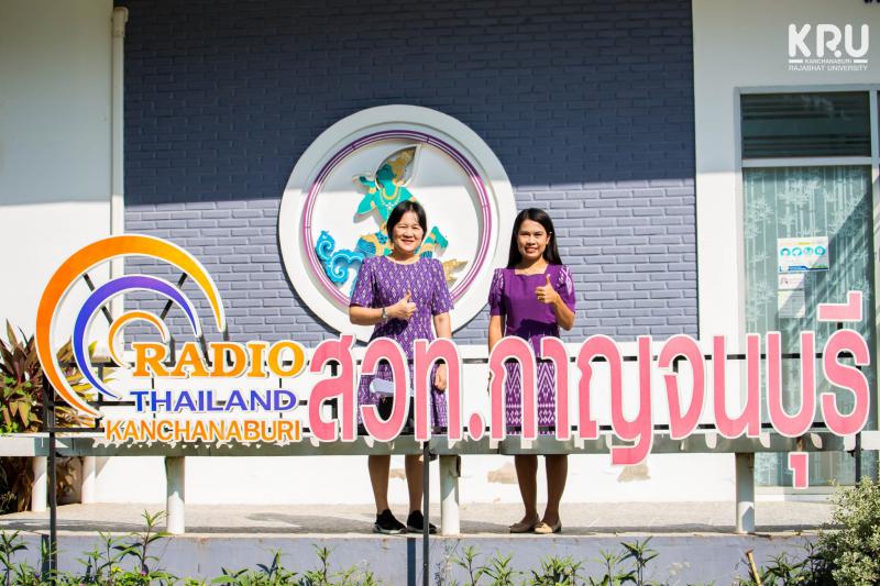 คลังภาพข่าว