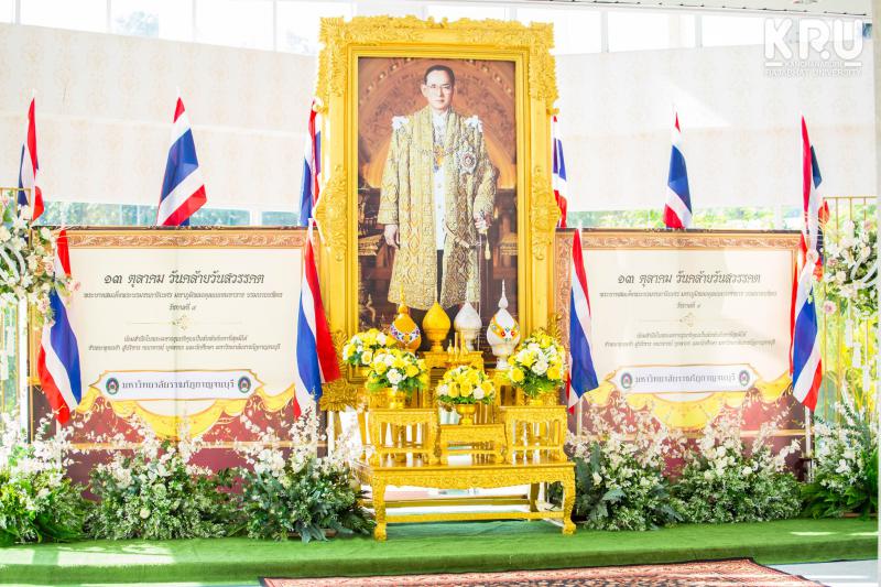 คลังภาพข่าว