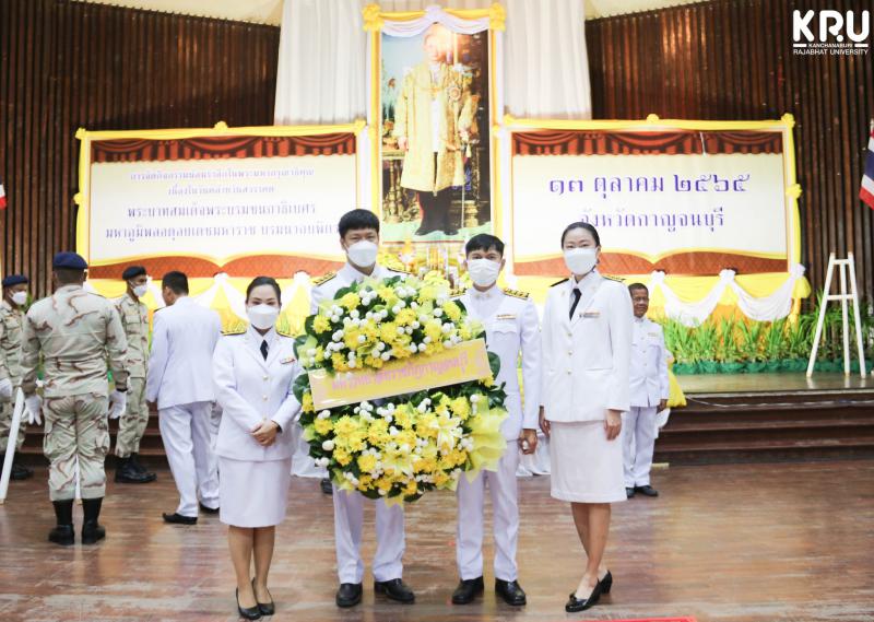 คลังภาพข่าว