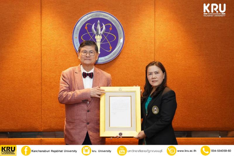 คลังภาพข่าว