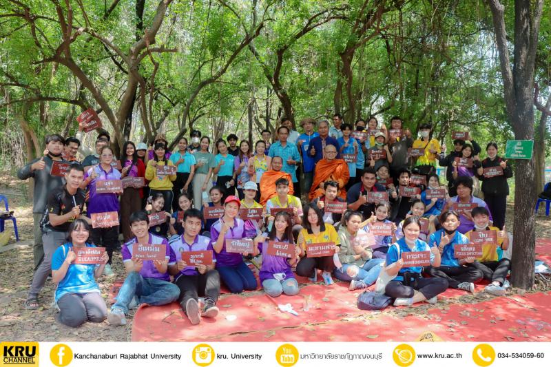คลังภาพข่าว