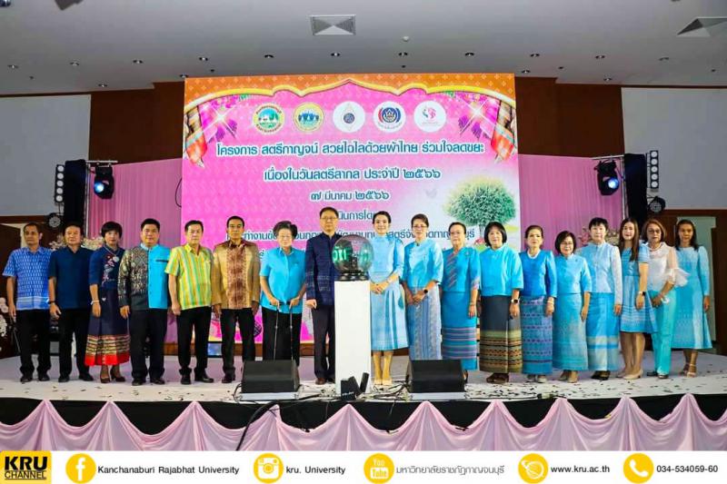 คลังภาพข่าว