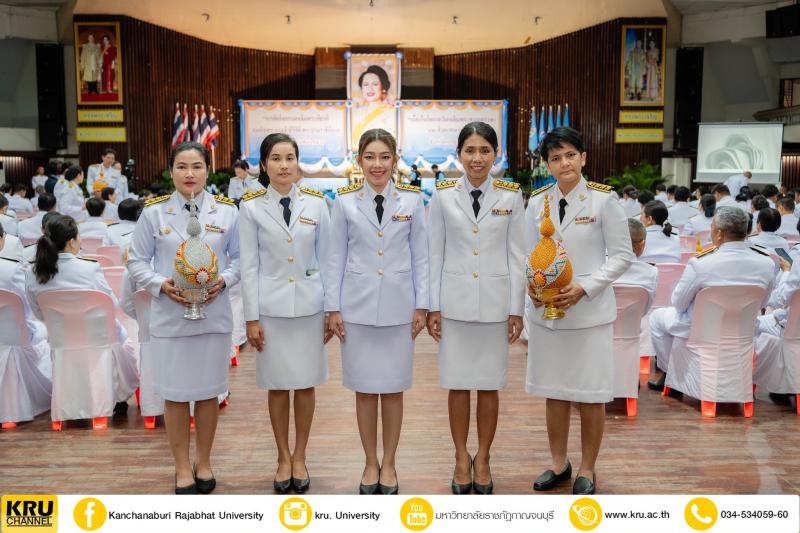 คลังภาพข่าว