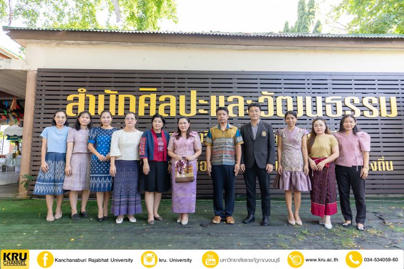 คลังภาพข่าว