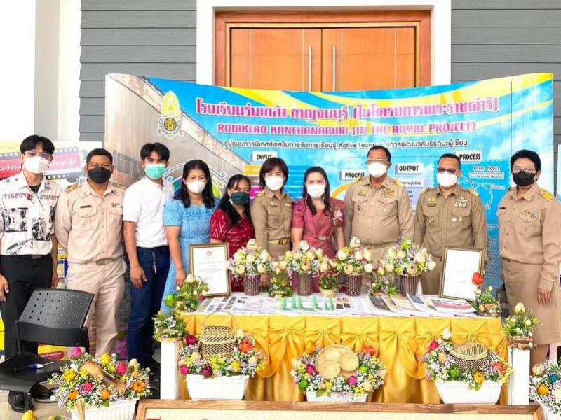 คลังภาพข่าว
