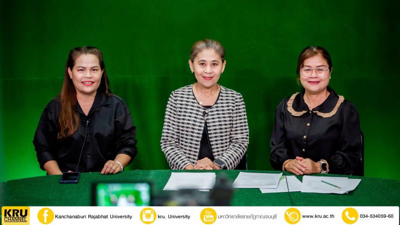 คลังภาพข่าว