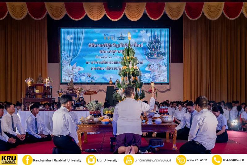 คลังภาพข่าว