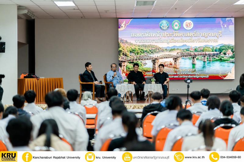 คลังภาพข่าว